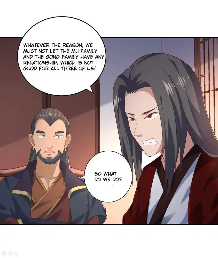 Wu Ling Sword Master Chapter 16 22